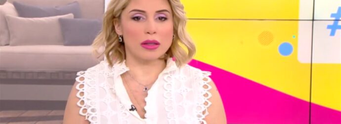 Μαρία Καρλάκη: «Ο πατέρας του παιδιού έχει εξαφανιστεί, δεν ξέρω που είναι»