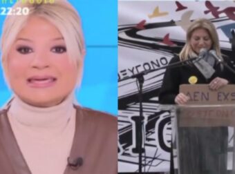 Σκορδά για Καρυστιανού και αμβλώσεις: «Είναι πολύ άσχημο και απογοητευτικό… Αυτές είναι οι πεποιθήσεις της»