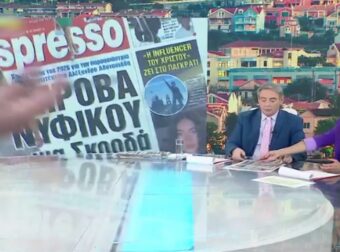 Ανθή Βούλγαρη για Φαίη Σκορδά: «Θα παντρευτεί όντως;»