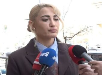 Ιωάννα Τούνη: Το επίμαχο βίντεο που προβλήθηκε 8 φορές στο δικαστήριο – Η στήριξη του συντρόφου της