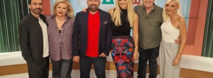 Ναταλί Κάκκαβα για το τέλος του Εδώ TV: «Δεν μπορέσαμε να σας αποχαιρετήσουμε, κρατάμε τις ωραίες στιγμές»