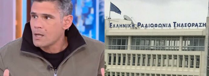 Δημήτρης Ουγγαρέζος: «Η ΕΡΤ δεν είναι κανάλι, είναι άλλο καθεστώς»