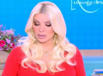 Καινούργιου: Σταματάει νωρίτερα από το Super Κατερίνα – Η ανακοίνωσή της